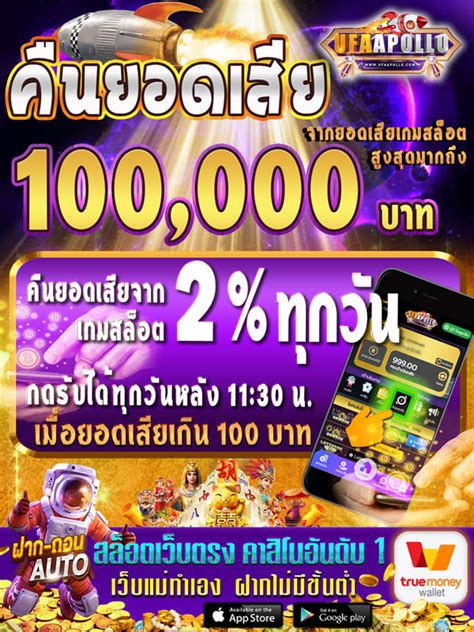 sakid bet|Online Betting .